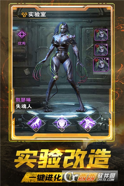 末日指挥官最新内购