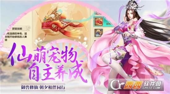 秦莫沈洛音最新版