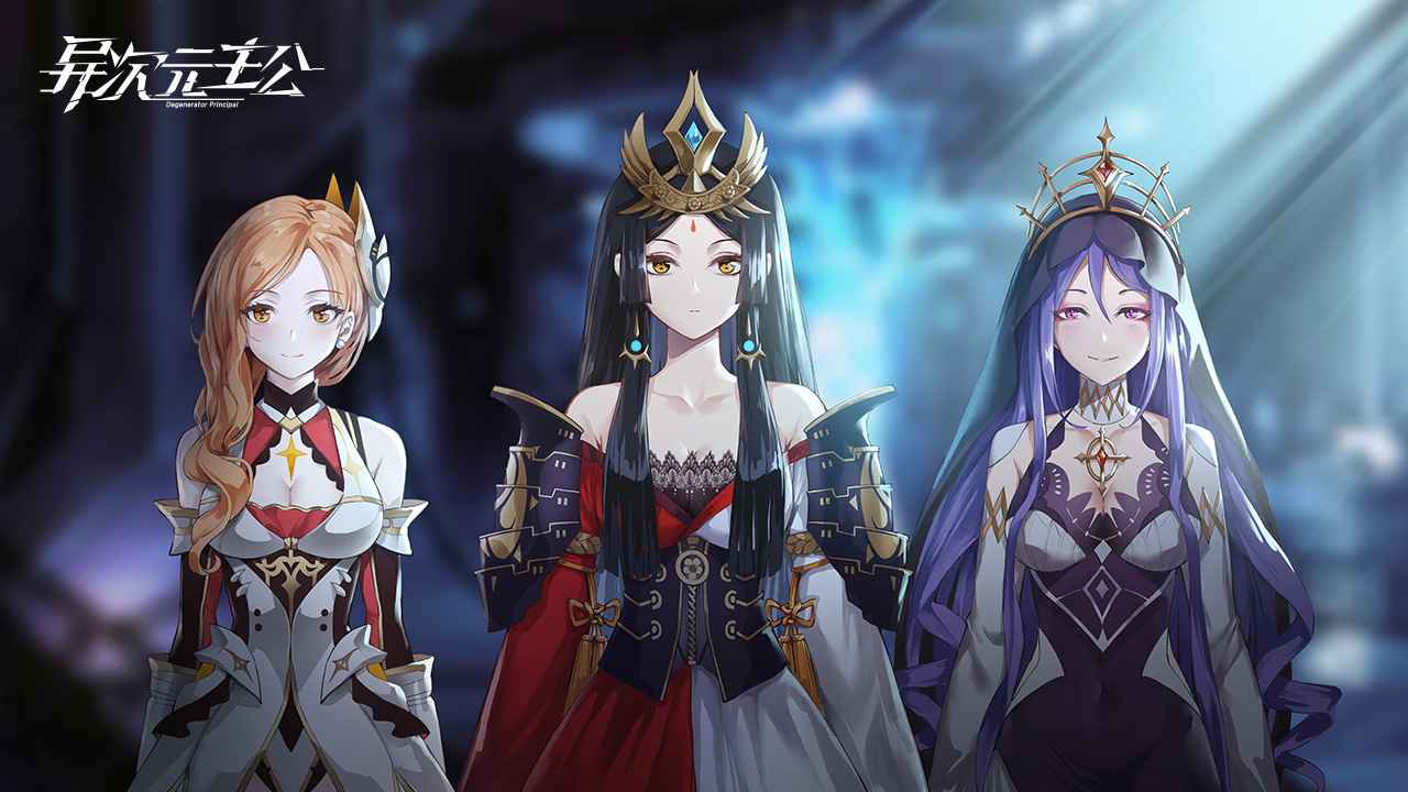 异次元主公变态版