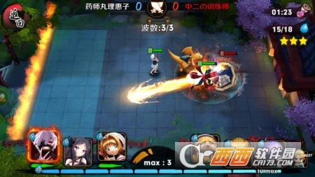 超次元战记九游版