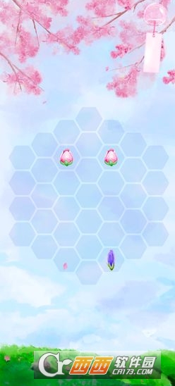 花开时节正式版