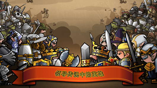 中世纪全面战争3