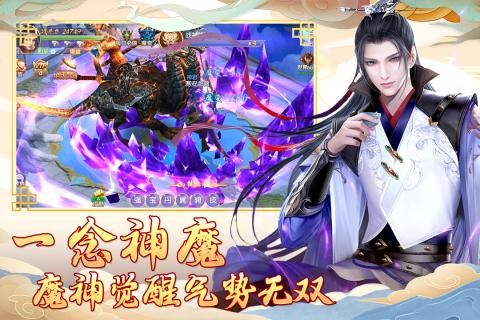 汉室雄风九游版