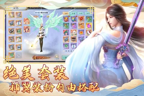 汉室雄风九游版