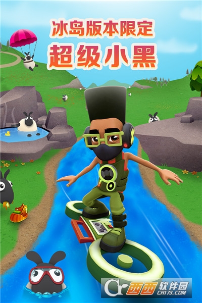 地铁跑酷最新版2022手游