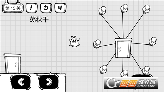 茶叶蛋大冒险完整版
