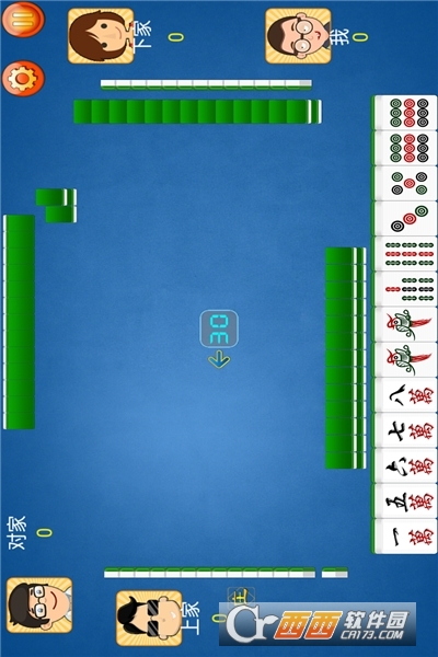 单机四川麻将免费版