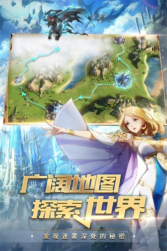 领主战争中文版