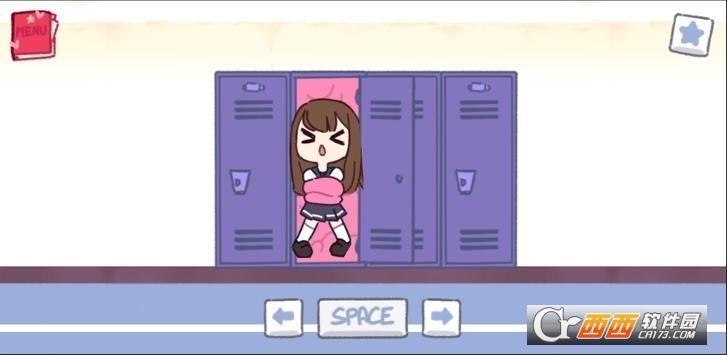 Tentacle Locker r.apk