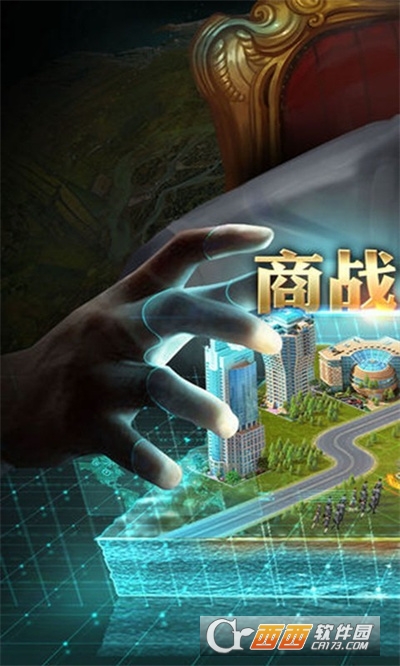 超能人生模拟器