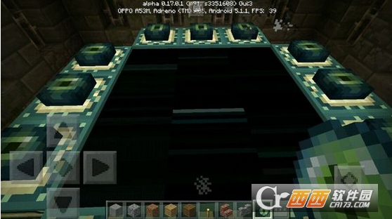 我的世界手机版0.17.0