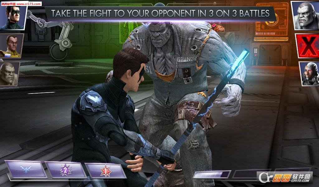 injustice无限金币最新版