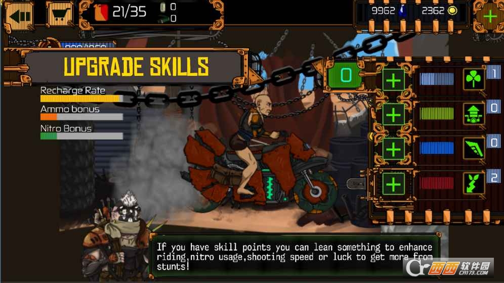 Nuke Bike(核自行车中文版)