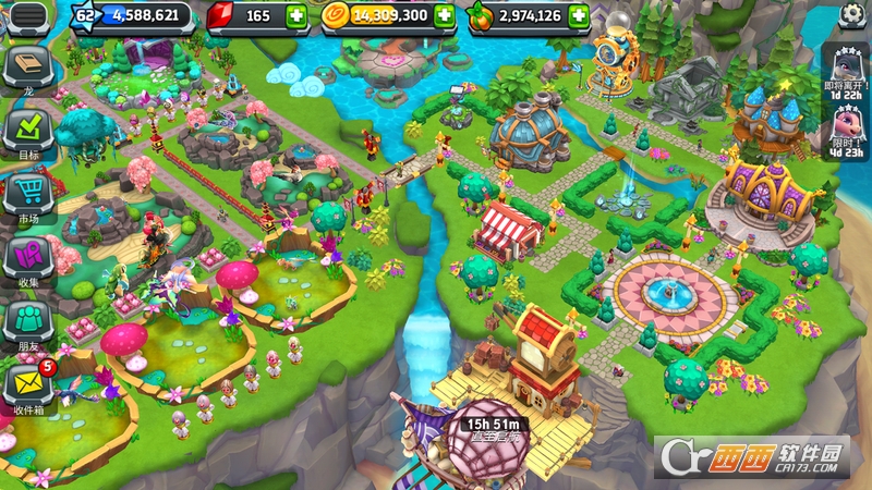 DV World(龙谷世界DragonVale World)