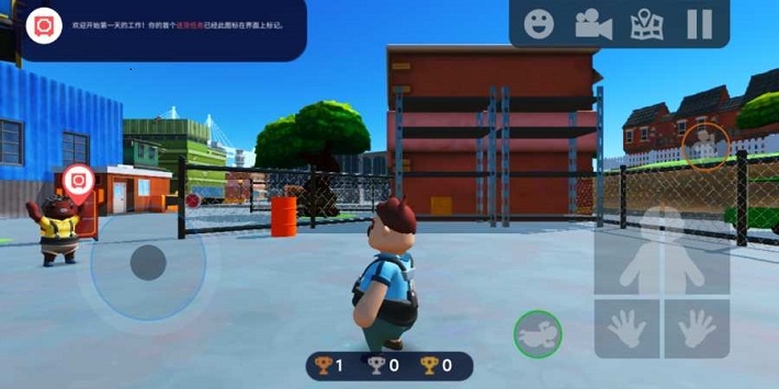 可靠快递手机版中文版