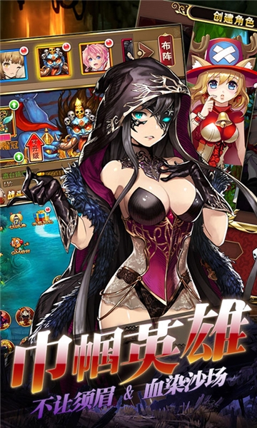 御姐无双商城版福利版