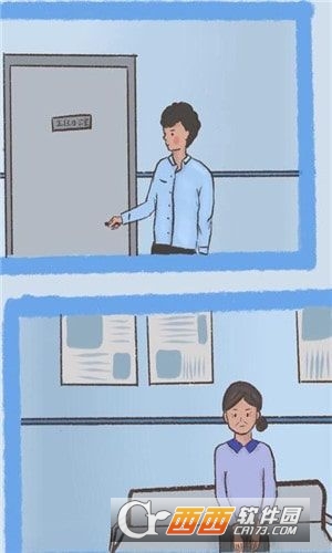 我要如何说再见最新版