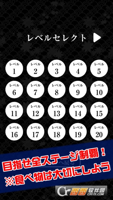 UDONちゅるん汉化版