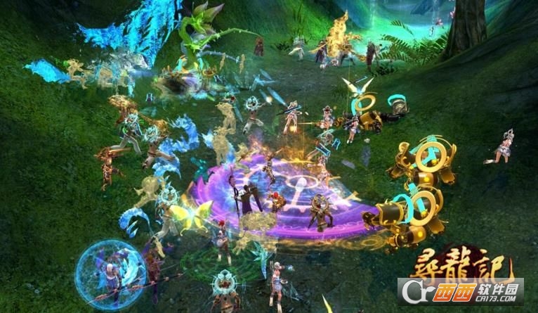 寻龙记游戏正版