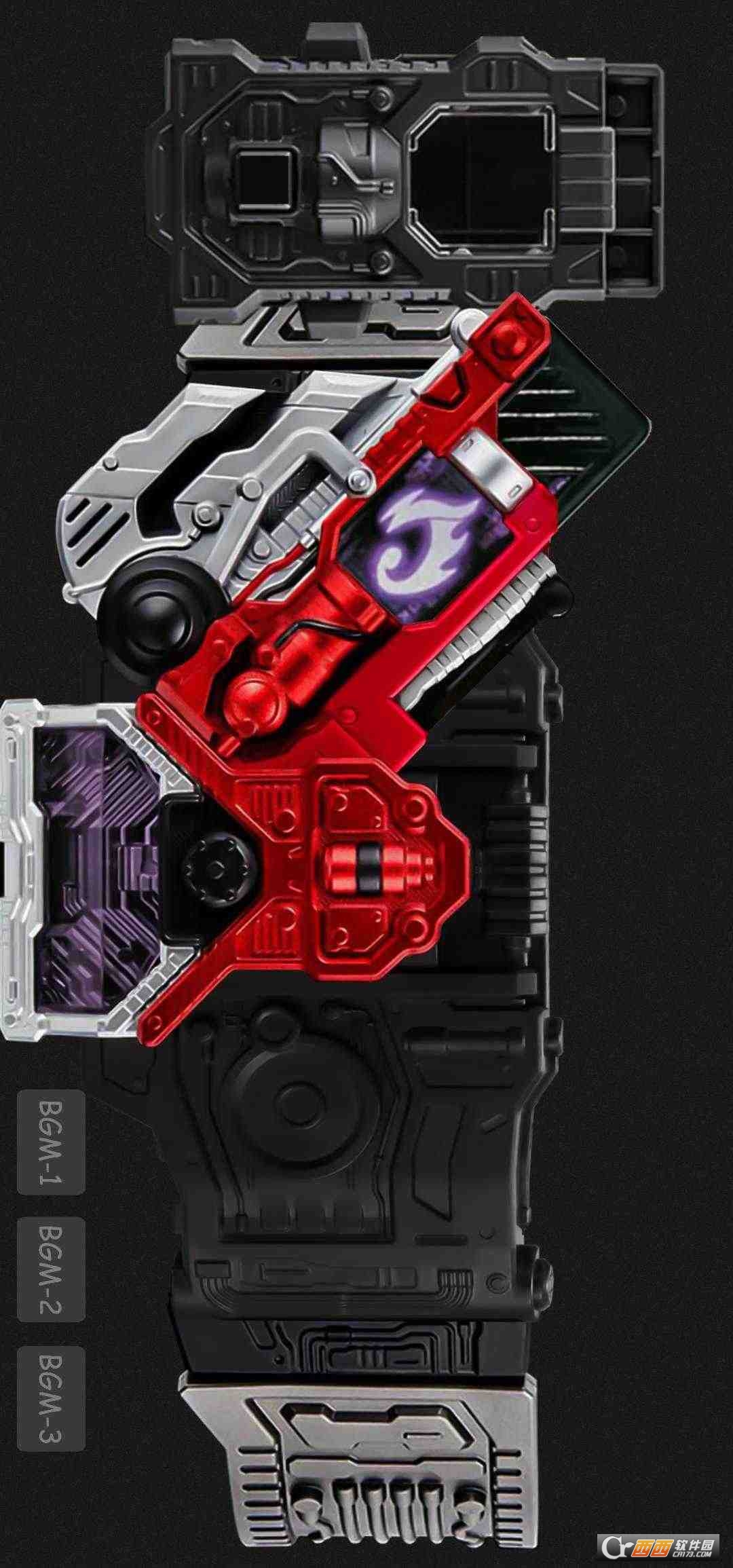 假面骑士W超豪华