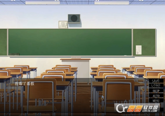 一起回家吧手游2022中文版