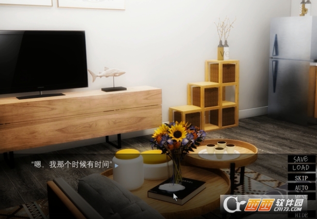 一起回家吧手游2022中文版