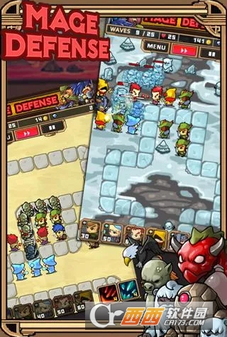 魔法塔防MageDefense