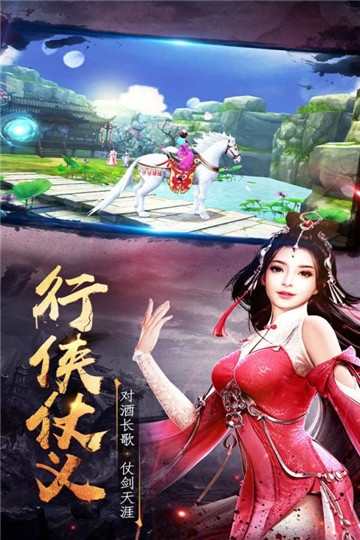 天元手游BT变态版