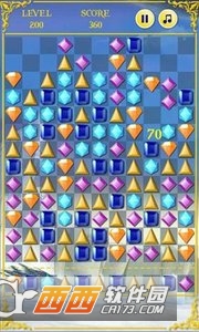 Jewels Crush Saga(珠宝消消看)