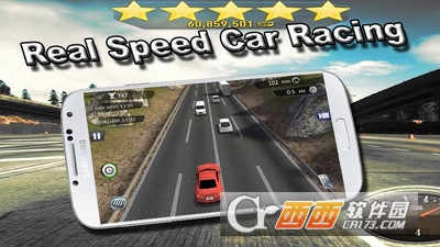 我的3D单机赛车手游