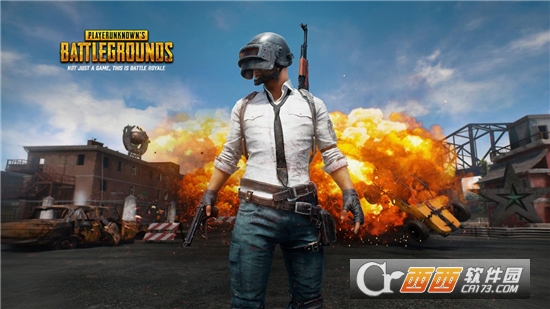 绝地求生2预约版