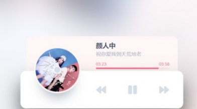 随机音乐播放器RandMusic