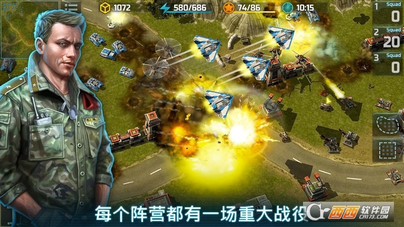 战争艺术3全球冲突中文版