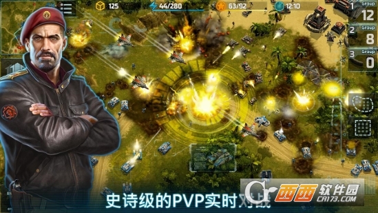 战争艺术3全球冲突中文版