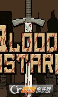 该死的混蛋2022最新版正版