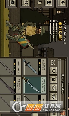 该死的混蛋2022最新版正版