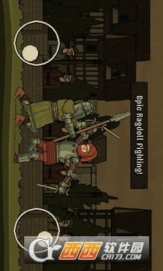 该死的混蛋2022最新版正版