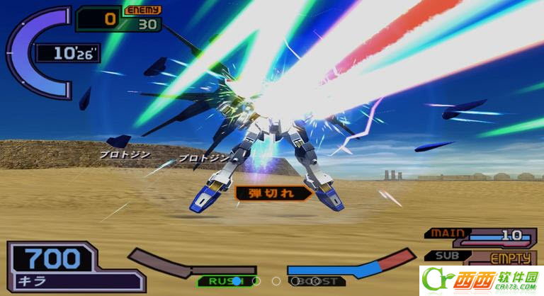 高达联合VS扎夫特tv版