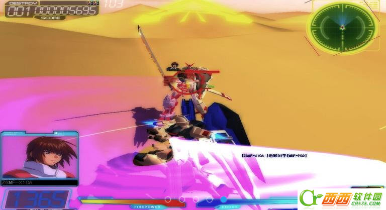 高达联合VS扎夫特tv版