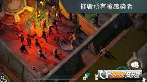 lastdayonearth变态版最新完整版