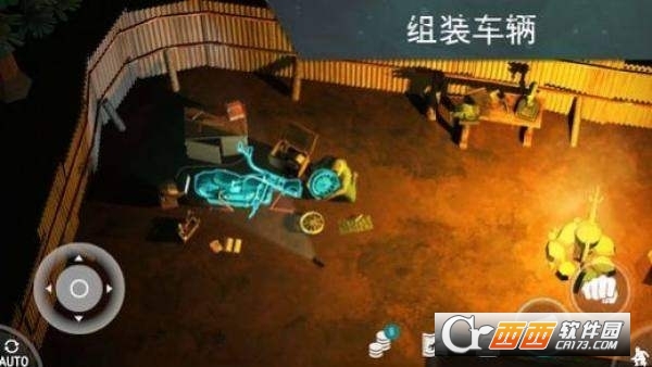 lastdayonearth变态版最新完整版