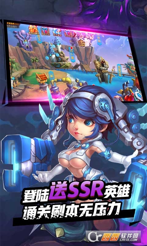 遗落的世界2GM版