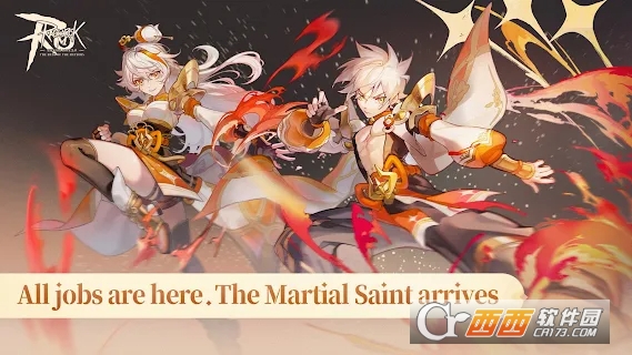 RO仙境传说守护永恒的爱国际服