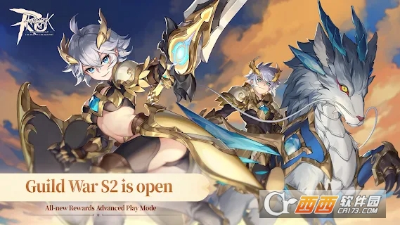 RO仙境传说守护永恒的爱国际服