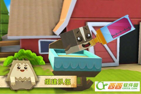 怪兽王国中文版