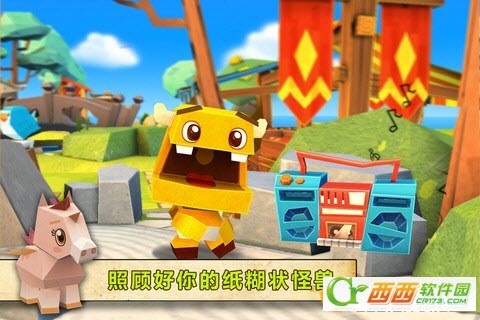 怪兽王国中文版