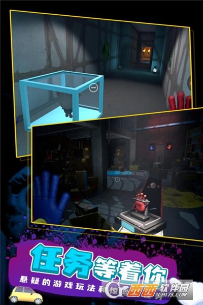 波比的游戏时间2正版