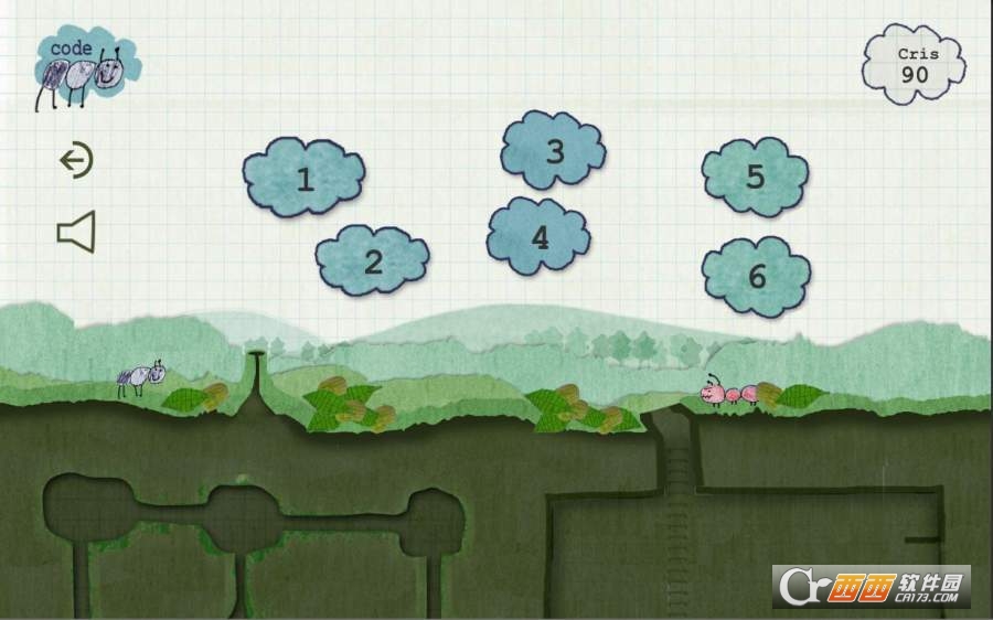 blueAnt(蓝蚁代码Blue Ant Code)