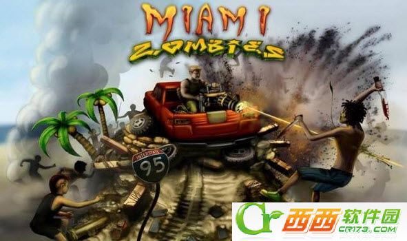 迈阿密僵尸无限金币版