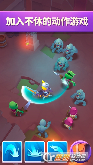 Nonstop Knight 2安卓版